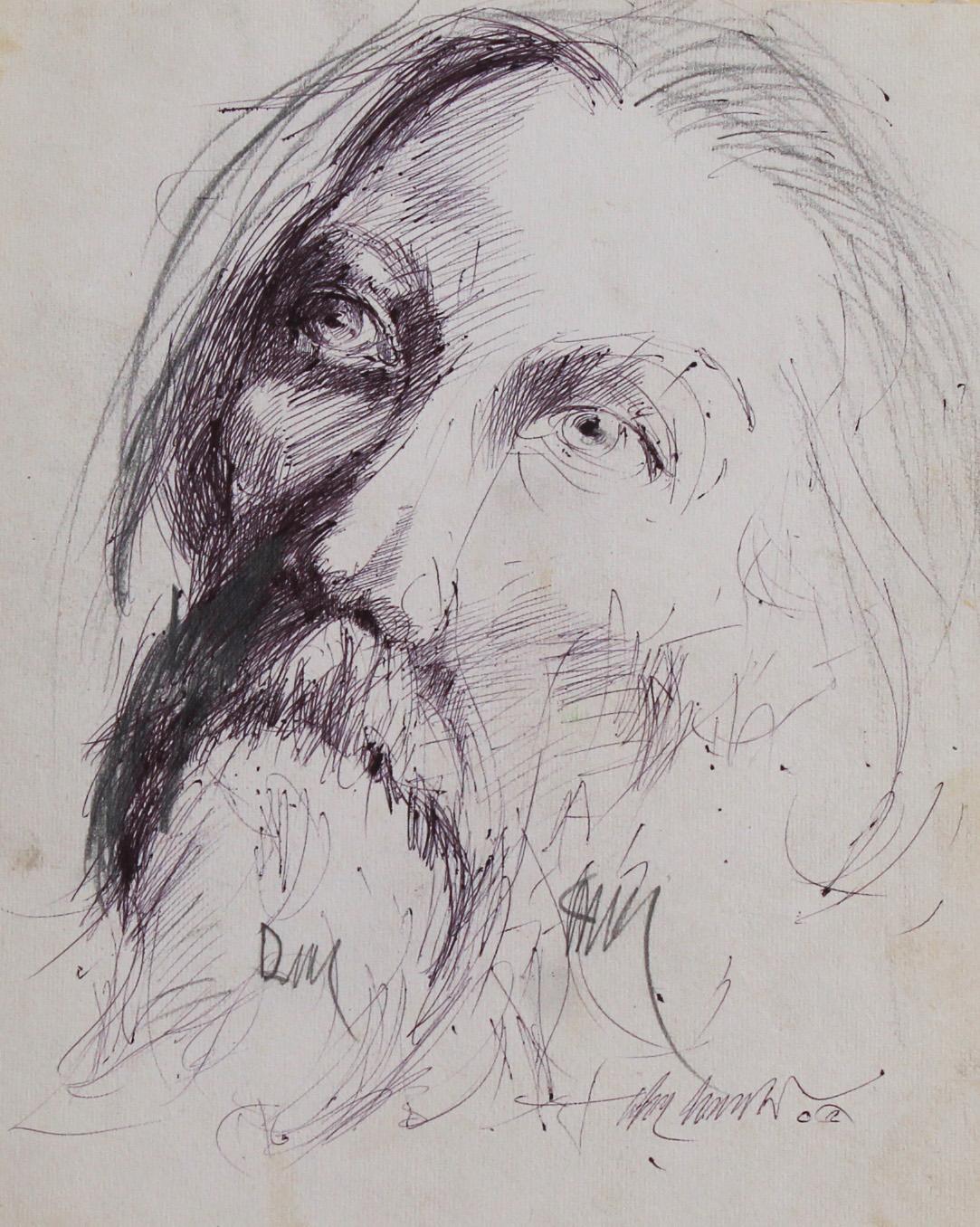 শাহ আলমের পট্রেট ড্রইং